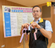 兒童智慧手錶查核　消保官：安全過關但標示全違規