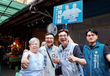 藍營永和議員初選四搶一　劉和然力挺陳柏翰拚出線