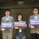 兒少性侵追訴權釋憲連署啟動　時力籲還倖存者正義