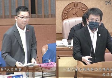 荷莫茲衝擊塑膠通膨升溫　黃心華憂掀垃圾袋搶購潮