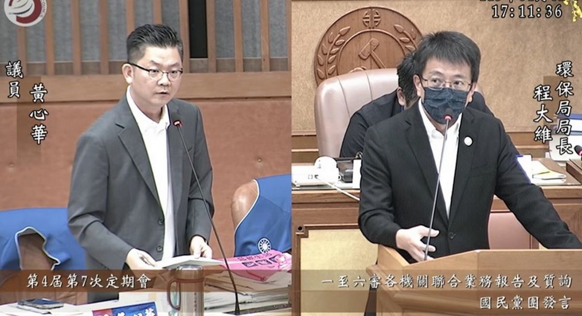 荷莫茲衝擊塑膠通膨升溫　黃心華憂掀垃圾袋搶購潮