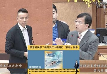 淡江大橋健行報名秒殺惹議　陳偉杰批市府資訊不清