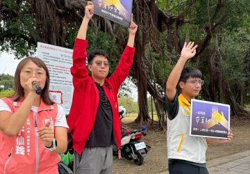 時代力量與跨黨派衛武營連署　籲檢討兒少性侵追訴期