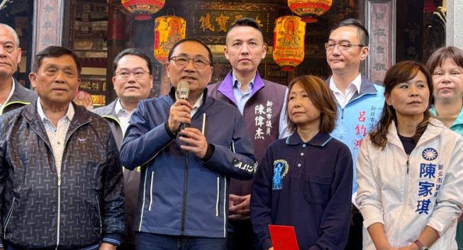 侯友宜籲兩岸交流對等　重視民意與救災優先