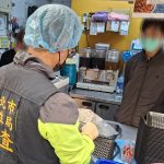 新北清六食堂疑爆食物中毒　衛生局：44人送醫5住院