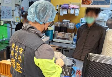 新北清六食堂疑爆食物中毒　衛生局：44人送醫5住院