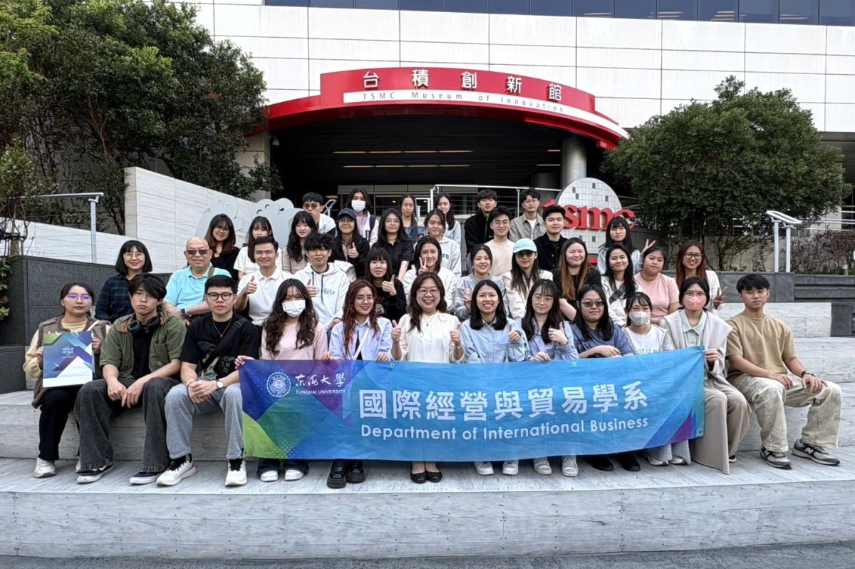 東海國貿師生齊獲肯定 勇奪教育部績優計畫與全國競賽亞軍