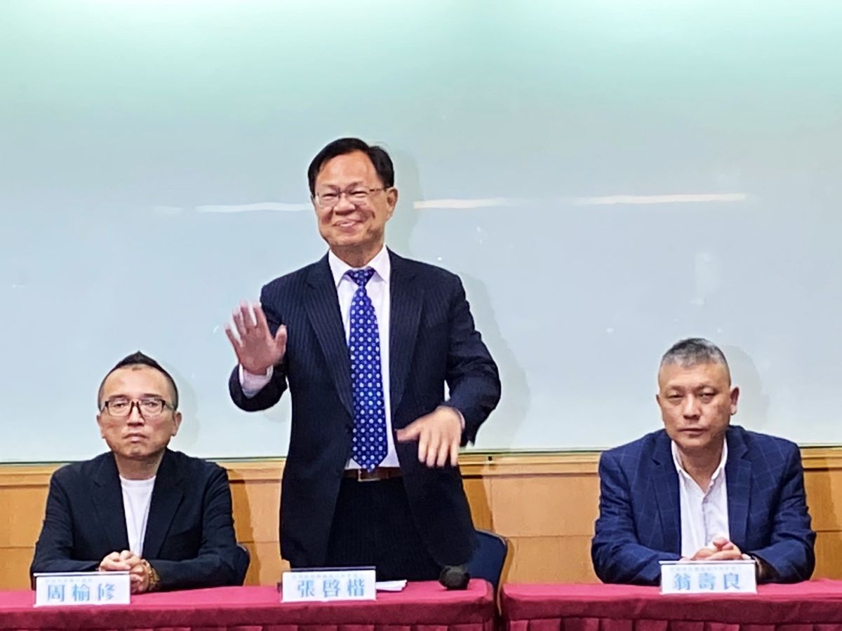 嘉義市長藍白合民調出爐!張啓楷勝出感謝兩黨和鄉親支持