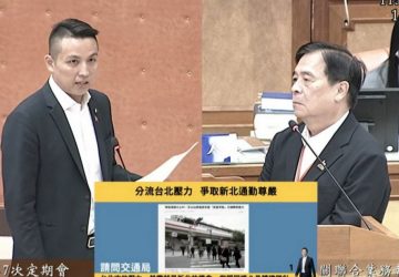 輝達進駐北士科爆量　陳偉杰籲新北搶通勤快線布局ai