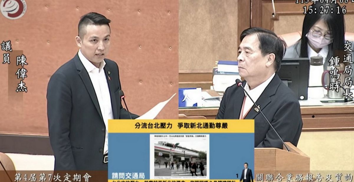 輝達進駐北士科爆量　陳偉杰籲新北搶通勤快線布局ai