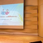 越敏感的行業　越需要真實評價　立達徵信社用評論翻轉外界印象