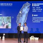 全國首批「保育共生地」大學！-東海獲林保署認證　與政大並列唯二校園生態典範