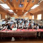 桃園西北扶輪社推全球獎助金計畫　支持復興區原民語教育扎根文化典範