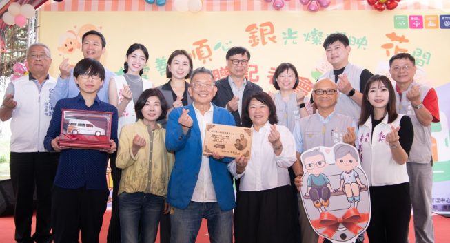 以愛傳家回饋社會！林文村捐贈嘉市長照交通車