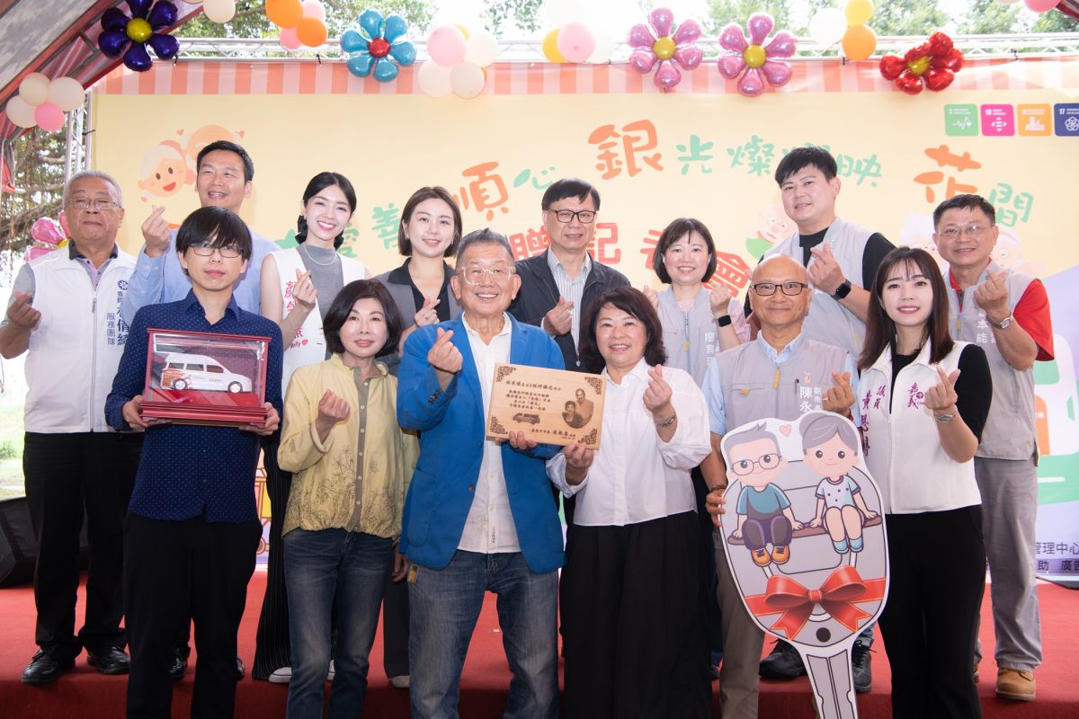 以愛傳家回饋社會！林文村捐贈嘉市長照交通車