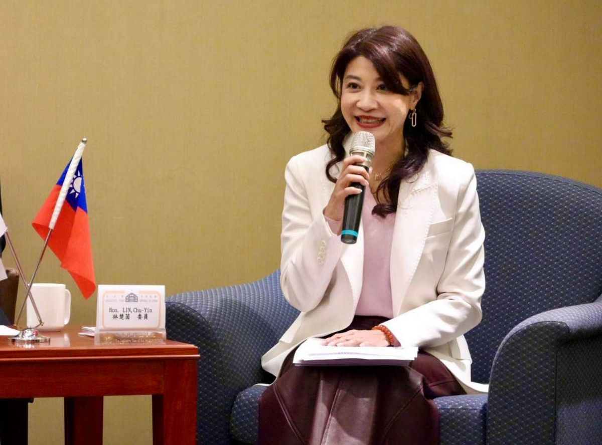 國防特別預算卡關藍委缺席 林楚茵轟國安當籌碼