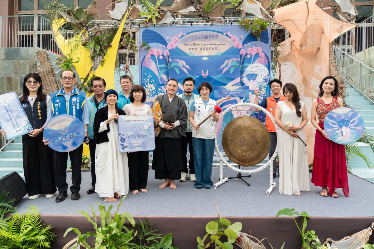 百人頌缽齊鳴超震撼！臺東「自然醒慢活祭」啟動　引領療癒新風潮