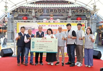 希望加乘N次方！嘉義城隍廟攜手市府培力青年理財與生涯發展