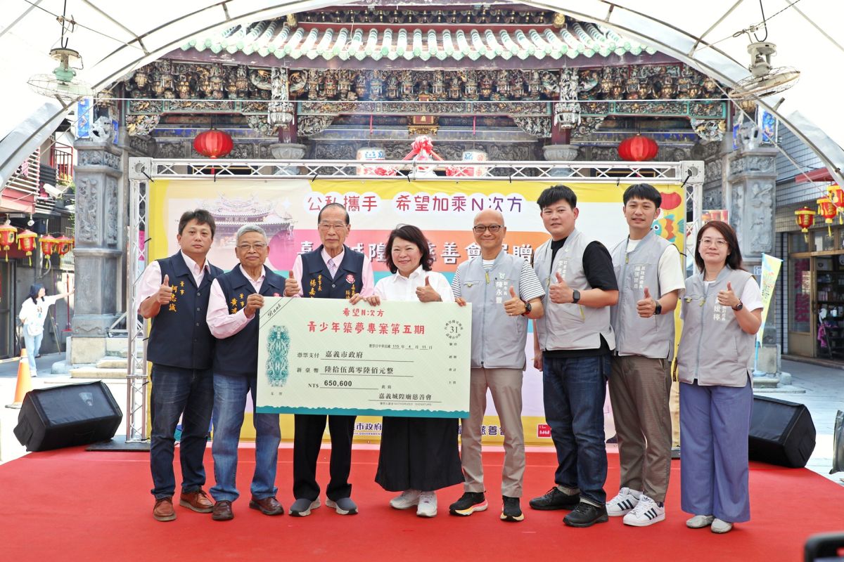 希望加乘n次方！嘉義城隍廟攜手市府培力青年理財與生涯發展