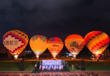 超療癒、快排假到台東！2026臺灣國際熱氣球嘉年華　吉伊卡哇造型球暑假登場