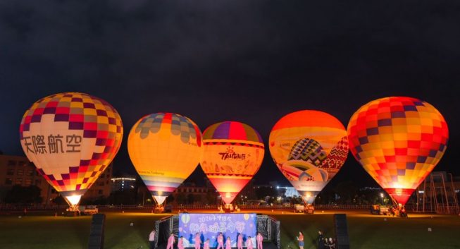 超療癒、快排假到台東！2026臺灣國際熱氣球嘉年華　吉伊卡哇造型球暑假登場