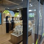 吳昇翰批新北市美術館動線亂　展覽空洞體驗差