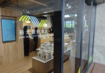 吳昇翰批新北市美術館動線亂　展覽空洞體驗差