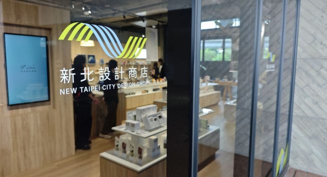 吳昇翰批新北市美術館動線亂　展覽空洞體驗差