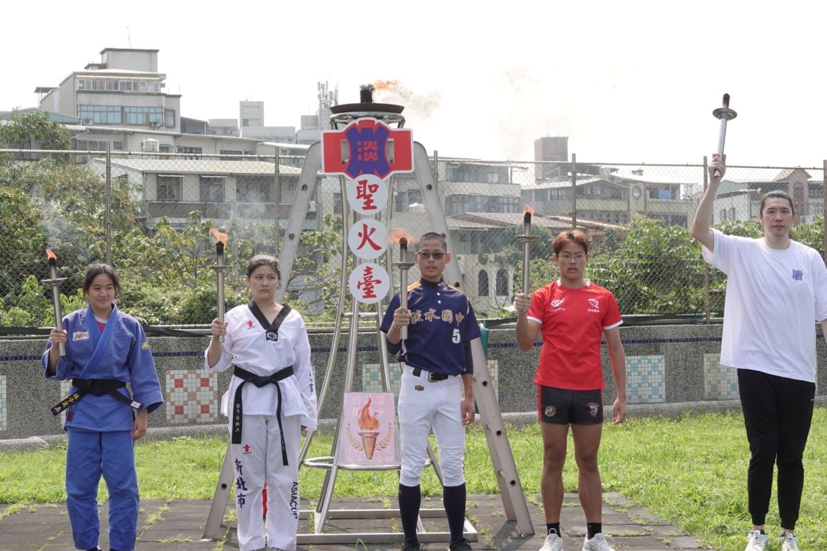 淡水國中80週年校慶 曾文鼎任聖火手傳承教育榮光