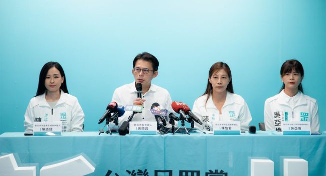 黃國昌提反毒反霸凌　三策守校園護學童