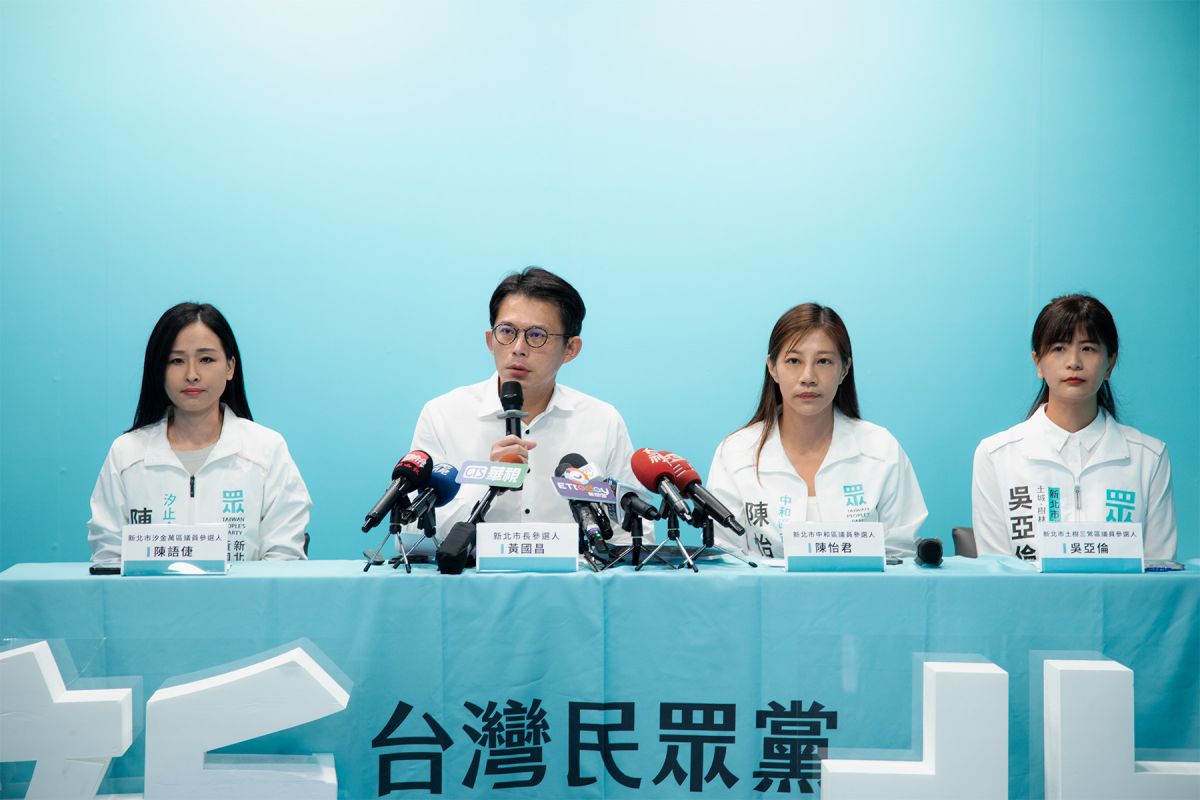 黃國昌提反毒反霸凌　三策守校園護學童