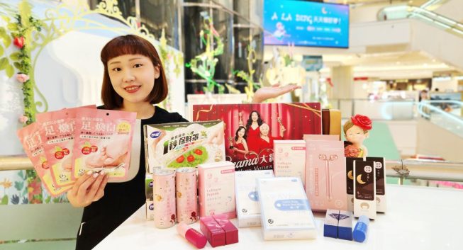 大葉高島屋《MAMA大賞》登場！  紅毯級美麗提案＋最高回饋　寵愛媽咪正當時