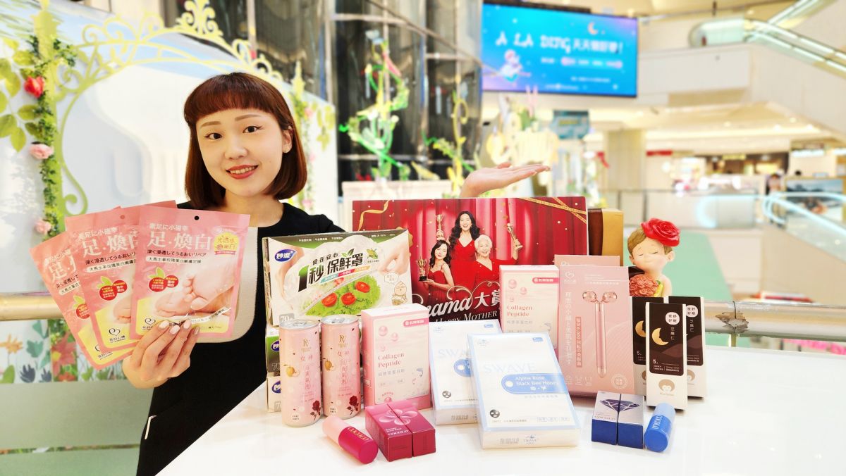 大葉高島屋《mama大賞》登場！-紅毯級美麗提案＋最高回饋　寵愛媽咪正當時