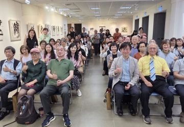 再現蘭亭雅集現代風華　「蘭亭放」書法專題展華梵大學盛大登場