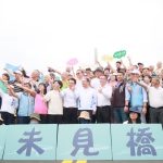 淡江大橋通車倒數　藍綠市長參選人搶攻政績拚新北