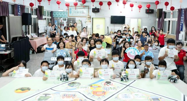 中華聖母基金會「E起看見家鄉」成果展　偏鄉學童綻放毅力與科技力