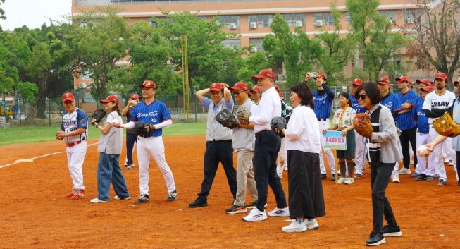 嘉義市打詐盃慢速壘球邀請賽　公私協力守護市民財產