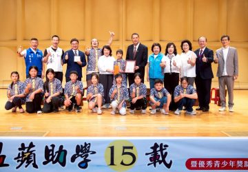 嘉義市溫蘋助學15載！市長黃敏惠感謝善心點亮學子未來