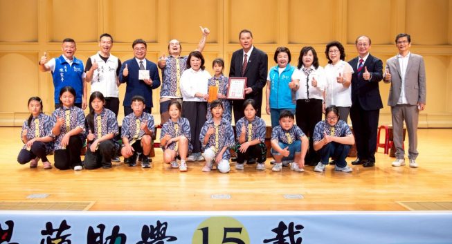 嘉義市溫蘋助學15載！市長黃敏惠感謝善心點亮學子未來