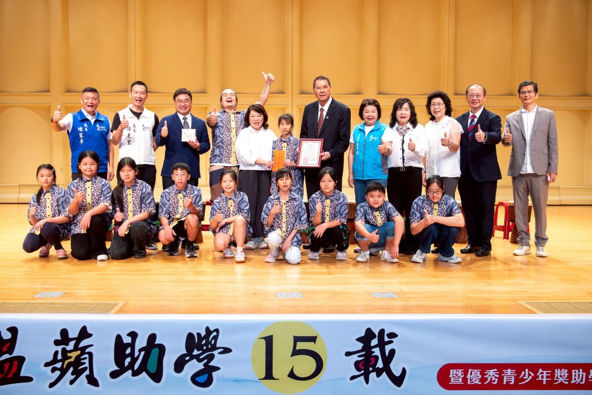 嘉義市溫蘋助學15載！市長黃敏惠感謝善心點亮學子未來