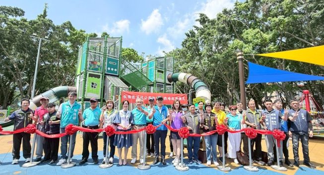 板橋溪北公園新設遊戲場　提升親子遊憩多元性