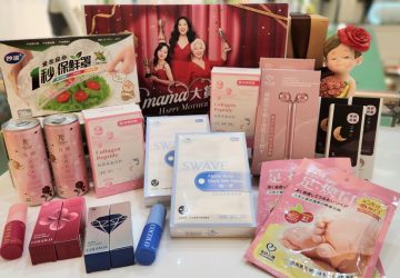 大葉高島屋母親節《mama大賞》熱銷開紅盤　回饋加碼、餐飲蛋糕齊發搶攻孝親商機