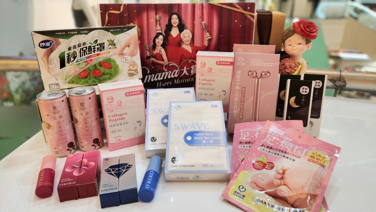 大葉高島屋母親節《mama大賞》熱銷開紅盤　回饋加碼、餐飲蛋糕齊發搶攻孝親商機