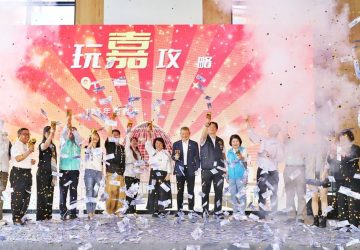 嘉市國旅自由行補助使用逾半　市長黃敏惠鼓勵旅客把握機會