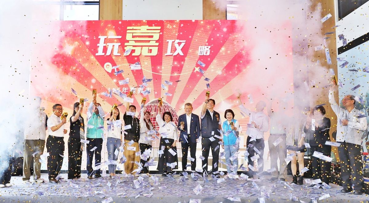 嘉市國旅自由行補助使用逾半　市長黃敏惠鼓勵旅客把握機會