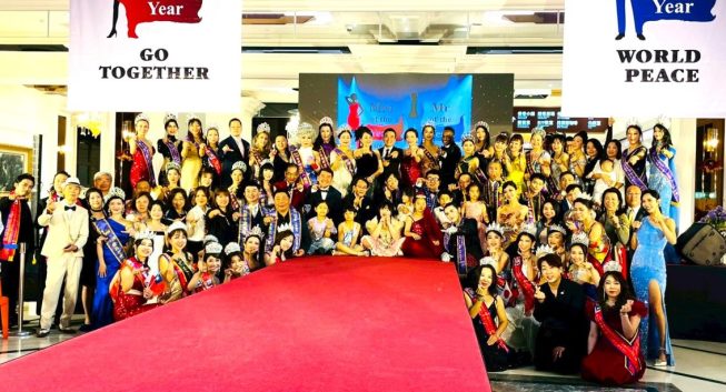 2026世界年度夫人先生台灣總決賽　菁英齊聚優勝名單出爐