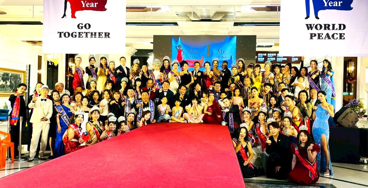 2026世界年度夫人先生台灣總決賽　菁英齊聚優勝名單出爐