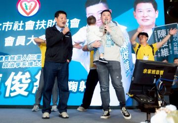 陳俊維推競選神曲《維您發光》　嘻哈mv唱進三蘆日常