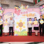 嘉義市整合性健康篩檢啟動　首度新增身體組成分析