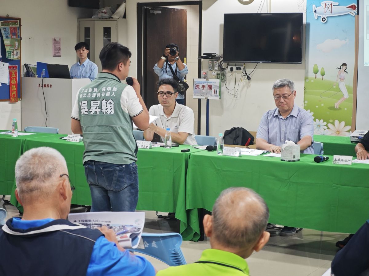 吳昇翰盯萬大線施工　提五聲明守護居民安全安寧